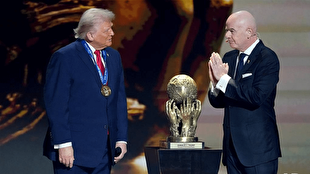 خودزنی تاریخی فیفا