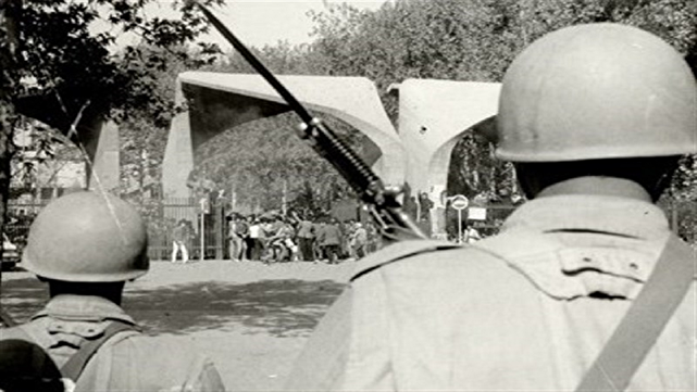 روز ۱۶ آذر ۱۳۳۲ در دانشگاه تهران چه گذشت؟