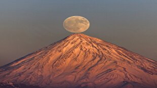 نگاهی به کوه‌ها در فرهنگ و اسطوره‌های ایرانی