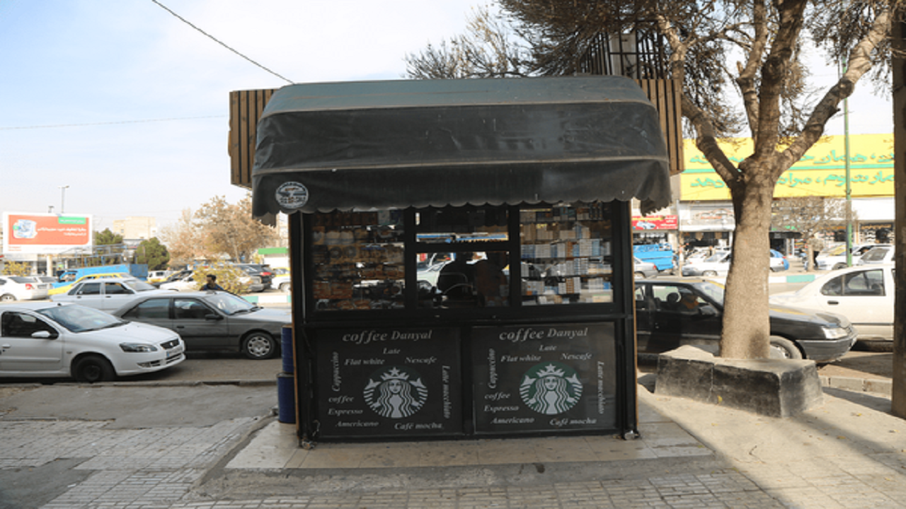 دکه‌هایی که بوی قهوه می‌دهند، نه کاغذ